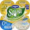 Postre de soja Natural Savia Danone 